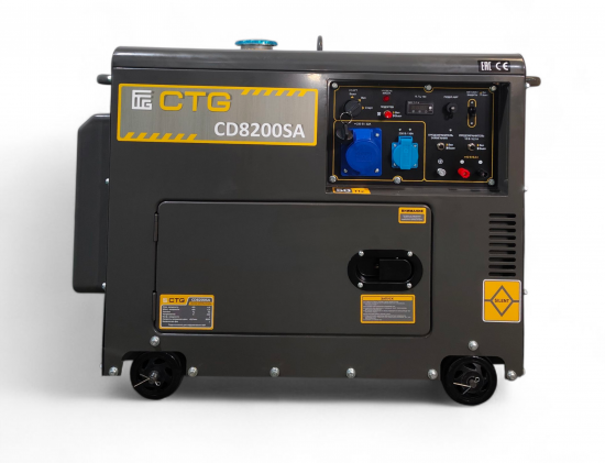 CD8200ТSA